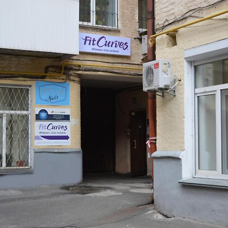 Hostel Golden Gates Kiev Exterior foto