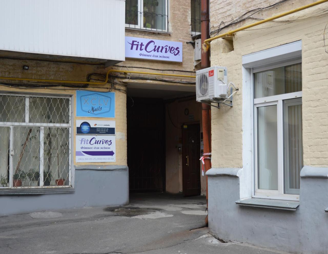Hostel Golden Gates Kiev Exterior foto