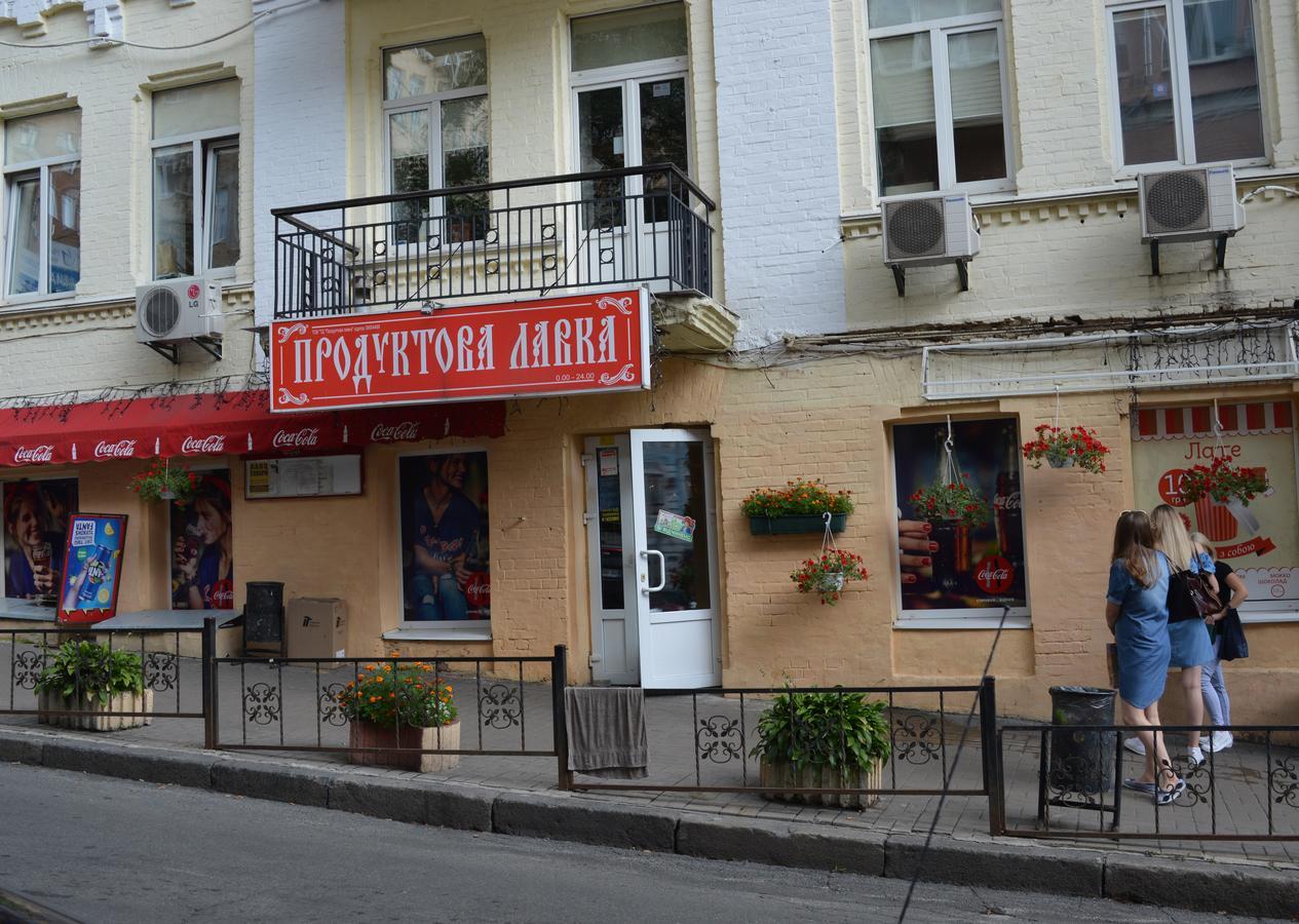 Hostel Golden Gates Kiev Exterior foto
